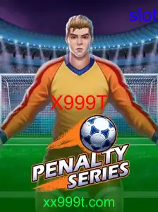 PenaltySeries: Um Jogo Estrategicamente Desafiador que Captura as Emoções do Futebol